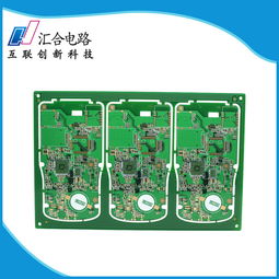 6层阻抗控制沉金PCB电路板厂价格 6层阻抗控制沉金PCB电路板厂型号规格